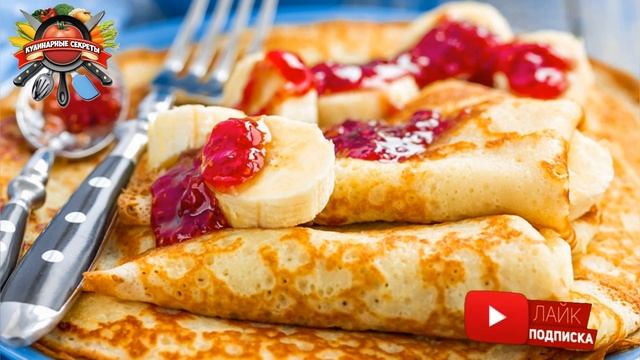 Вкусные закуски и салаты