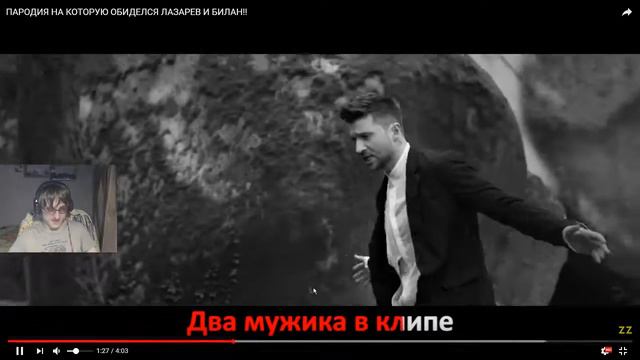 Зашел я значит такой после фортнайта в ютуб - Запись со стрима №11 смотреть онлайн