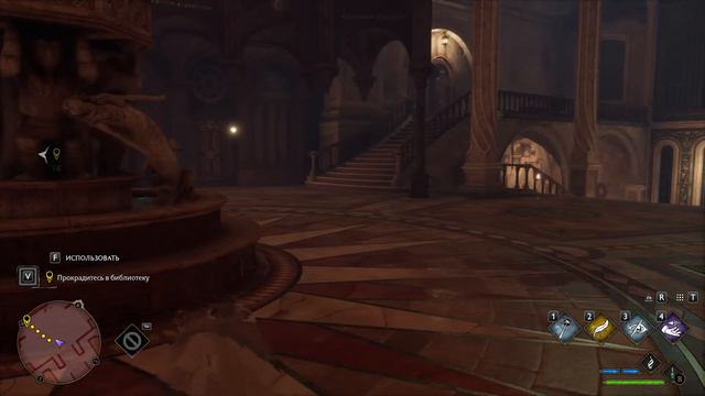 Hogwarts Legacy. Новые учителя. Новые друзья. Часть 2 смотреть онлайн
