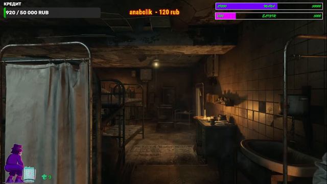 Метро Exsodus . Прохождение #1 смотреть онлайн