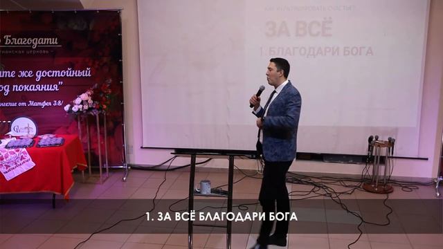 Когда все плохо... | пастор Андрей Белоножко | 01.11.2020 смотреть онлайн
