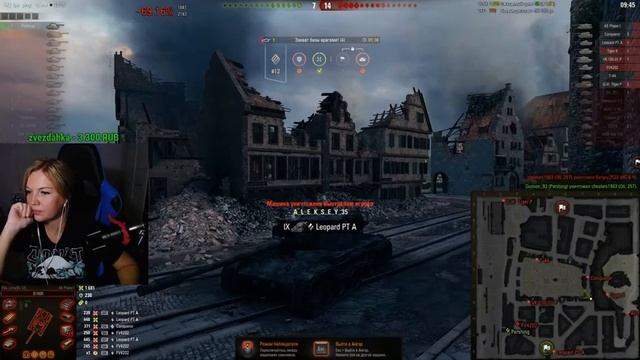 УЧУСЬ ИГРАТЬ НА EBR 75 FL 10 // WOT смотреть онлайн