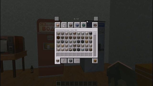 ОБЗОР МОДА SovietBlockMod В МАЙНКРАФТ 1.12.2 (MINECRAFT 1.12.2) ОБЗОР #1 смотреть онлайн