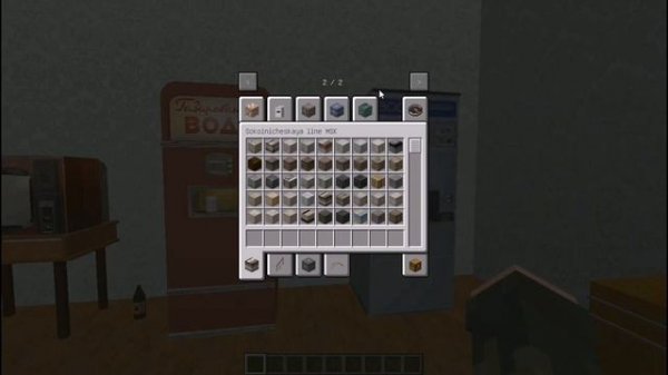 ОБЗОР МОДА SovietBlockMod В МАЙНКРАФТ 1.12.2 (MINECRAFT 1.12.2) ОБЗОР #1