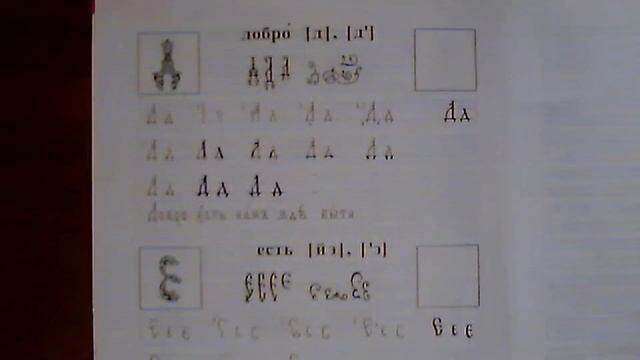 Каллиграфическая мастерская. Перьевая ручка. смотреть онлайн
