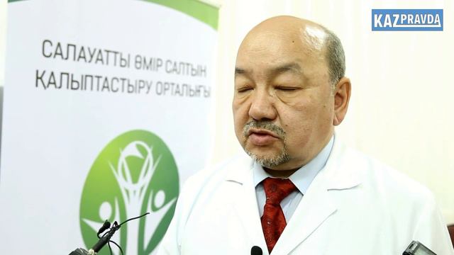 В Астане проходит декадник по профилактике и раннему выявлению онкологических заболеваний смотреть онлайн
