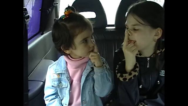 Алла Яна Элла Константин Давыдович Купе в Мариуполь смотреть онлайн