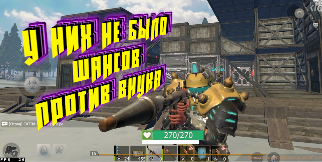 ФИНАЛЬНЫЙ АККОРД СОЛОvsМЕДАЛЬ  Last Day Rulez Survival \ Last Island Of Survival Ласт дей лиос