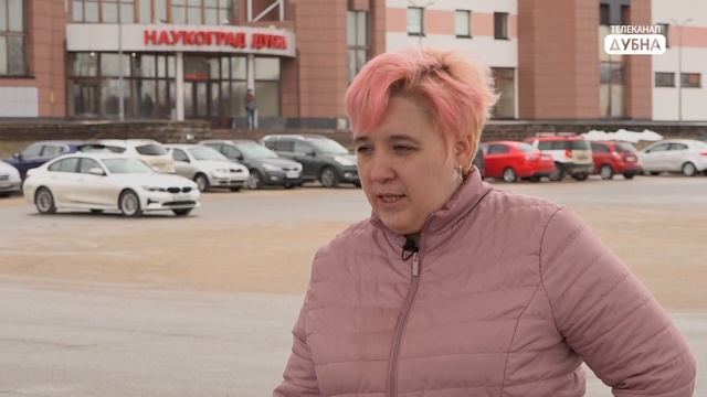 На тему дня. Если пропал пожилой человек смотреть онлайн