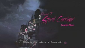 Catherine Stage 7 Spiral Corridor All Floors Gold Prizes ( Normal )