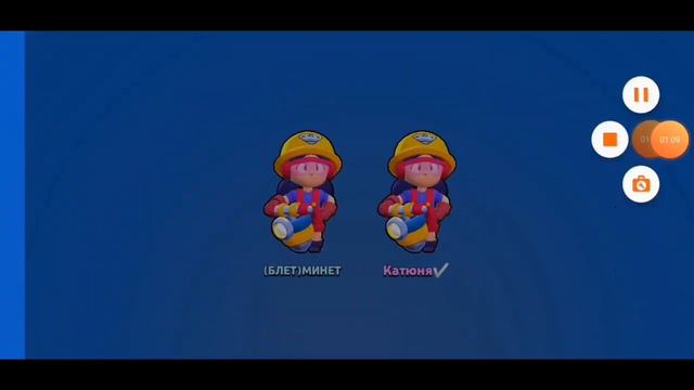 Мое первое видео,играем в Brawl Stars смотреть онлайн