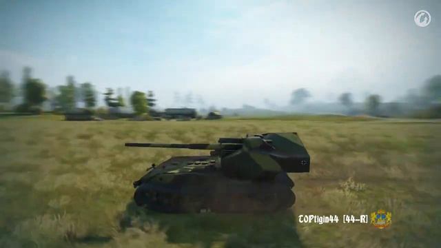 Песенка про Waffentrager E-100 смотреть онлайн