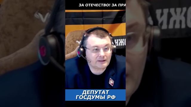 Россия сможет победить только одним путем смотреть онлайн