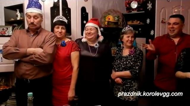 Конкурс кричалка Да или Нет смешные прикольные конкурсы на день рождения взрослых дома смотреть онлайн