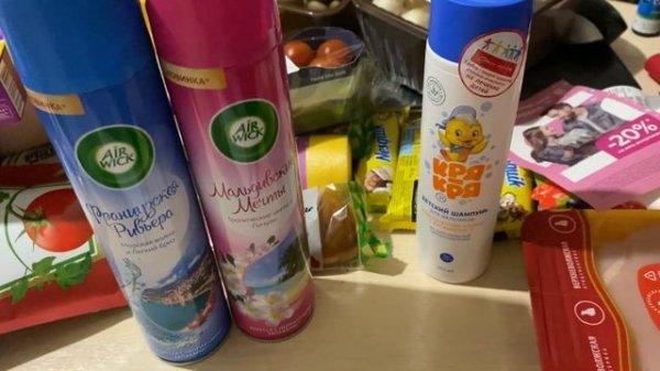 Закупка продуктовая в ДА и МАГНИТ?первый и последний заказ в GRANDSTOCK/ пробный заказ одежды