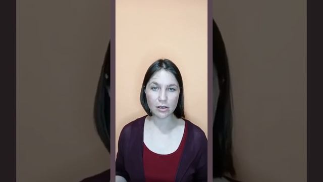 Архетип Персефоны - архетип весны, женщины-ребёнка смотреть онлайн