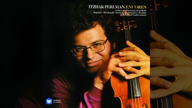 Mazurka in G Major, Op. 19, No. 1, 'Obertass' смотреть онлайн