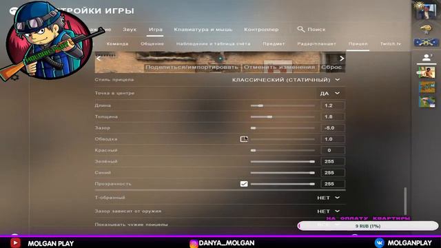 Simple ИГРАЕТ ПРЯМО СЕЙЧАС!🔥 СТРИМ CS:GO смотреть онлайн