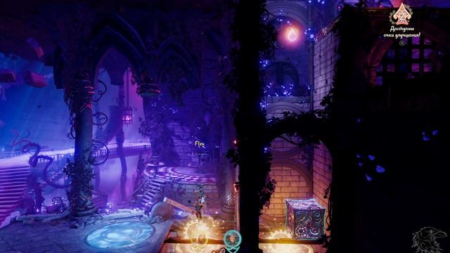 Trine 4: The Nightmare Prince👠Прохождение №11 🎮Думать больно смотреть онлайн