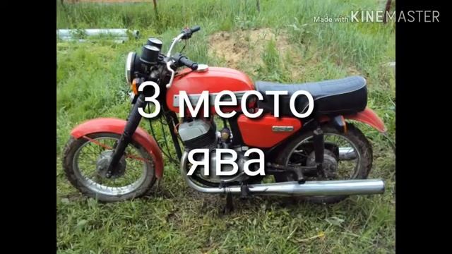 Топ 5 мопедов смотреть онлайн