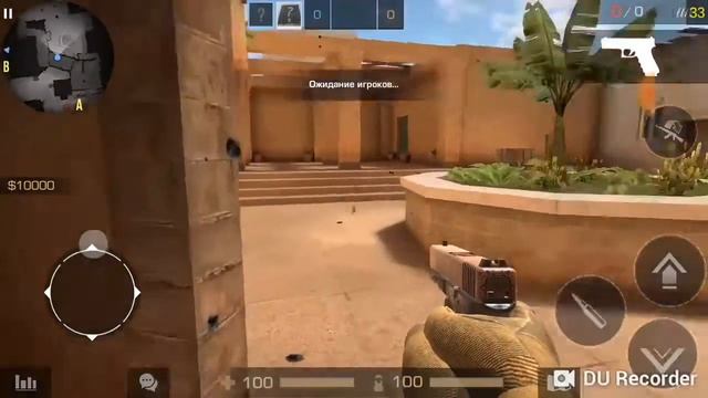 Баги и подсадки и прострелы в Standoff 2 на картах zona 9 и sandstone смотреть онлайн