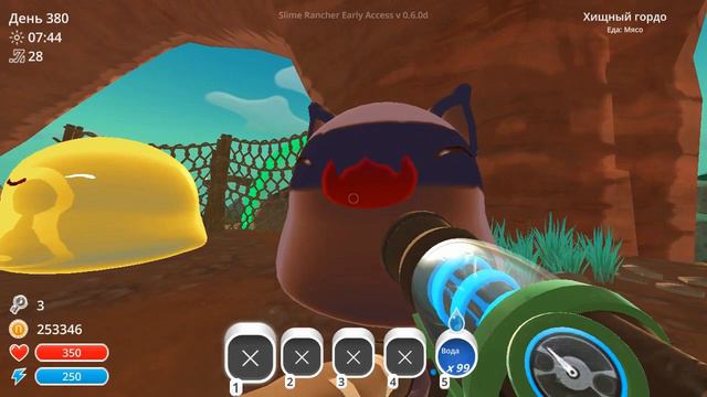 САМЫЙ МИЛЫЙ ГОРДО В ОБНОВЛЕНИИ 0.6.0 ИТОГИ | Slime Rancher [110] смотреть онлайн