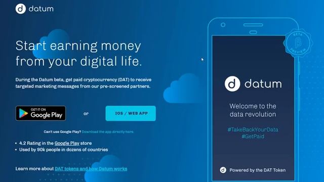 [RU] ICO Datum Обзор смотреть онлайн