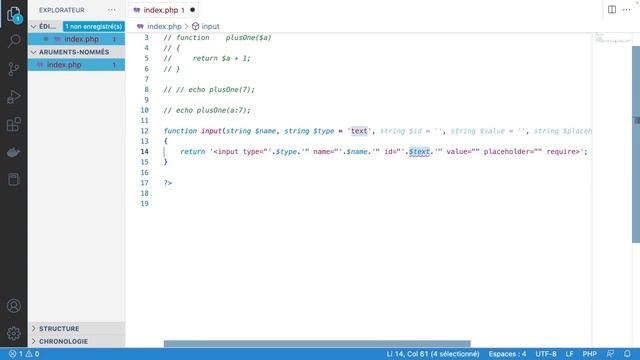 Les fonctions en PHP: les arguments nommés смотреть онлайн