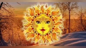 Мантра ВОСКРЕСЕНЬЯ (Солнцу).