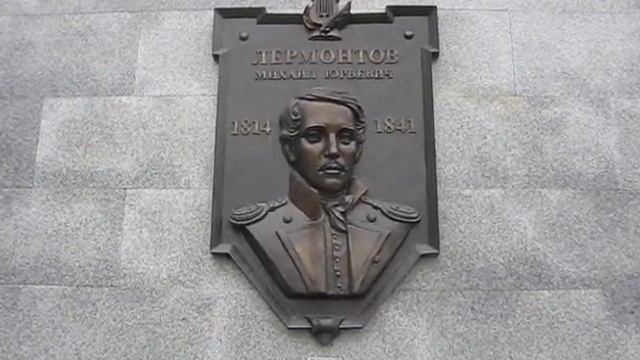 Железноводск. Каскадная лестница смотреть онлайн