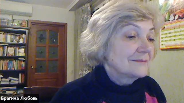 Что такое обида и как научиться прощать? смотреть онлайн