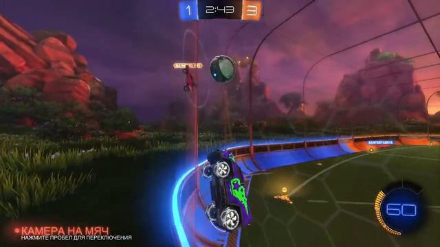 Rocket League ( играм в футбол на машинах ) #рокетлига#машины#Футбол смотреть онлайн