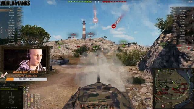 ТЕСТ ПАТЧА 1.0 НА СРЕДНЕМ ПК| WORLD of TANKS| | СТРИМ | смотреть онлайн