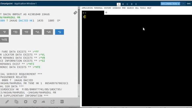 Itinerary plus | Itinerary generating | Sending tool | Galileo Travelport Basic to Advanced Trainin смотреть онлайн
