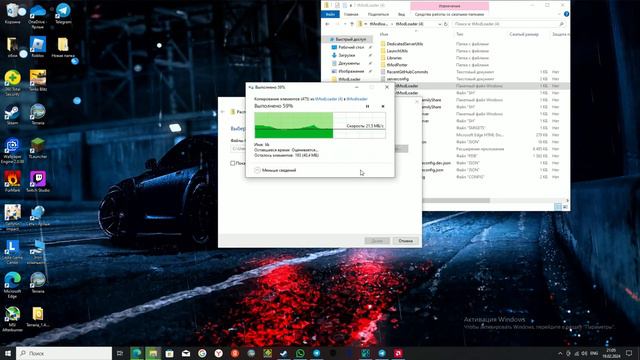 как установить tModLoader смотреть онлайн
