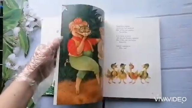 36 К. Чуковский Сказки ил.Антоненков смотреть онлайн