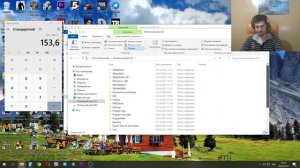 Как узнать чем занята и куда пропадает память на диске "С"? + Как освободить память на всех дисках.