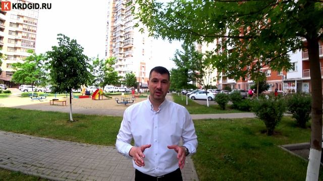 Как выгодно купить квартиру в Краснодаре | Новостройки Краснодар смотреть онлайн
