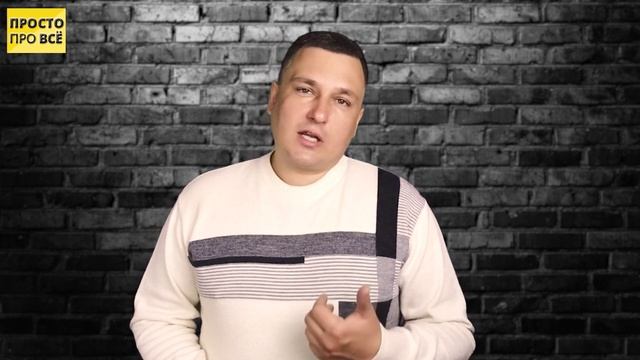 МАНИПУЛЯЦИЯ СОЗНАНИЕМ - [10 способов помогающих в убеждении] смотреть онлайн