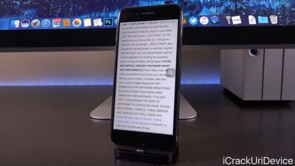 iOS 10.1.1 Jailbreak EXPLAINED! Yalu by Luca Todesco… NO Cydia - iOS 10