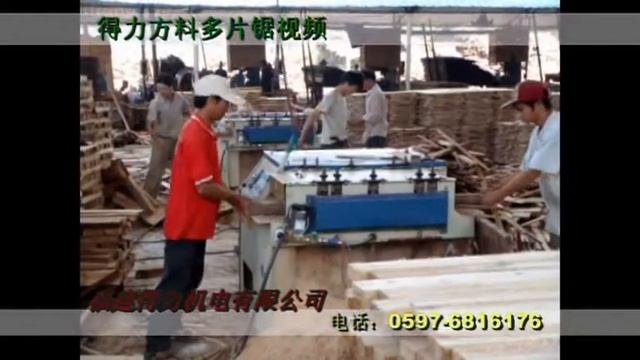 Талдан Леспром Раздел 13 смотреть онлайн