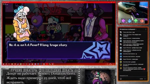 2 часть - Friday Night Fever Frenzy MOD - СТРИМ