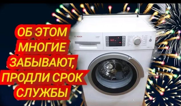 Нашли КЛАД в стиральной машине LOGIXX6. НЕ сливает и НЕ заливает воду. Высвечивается ОШИБКА F18 смотреть онлайн