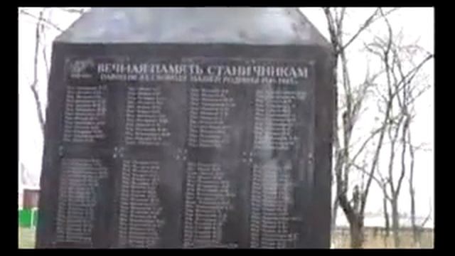 Кривянский парк.flv смотреть онлайн