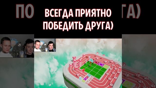 Победа над другом всегда приятна #Shorts #HEADSNATCHERS смотреть онлайн