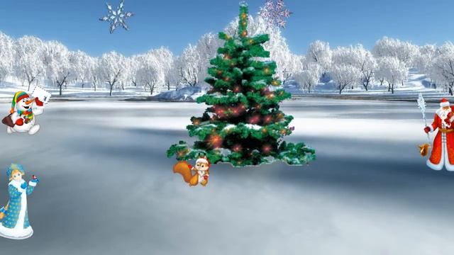 НОВОГОДНИЕ ФАНТАЗИИ ! смотреть онлайн