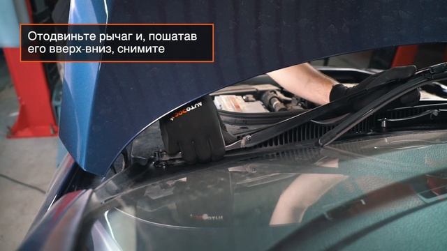 Замена рычага стеклоочистителя [ВИДЕОУРОК AUTODOC] смотреть онлайн