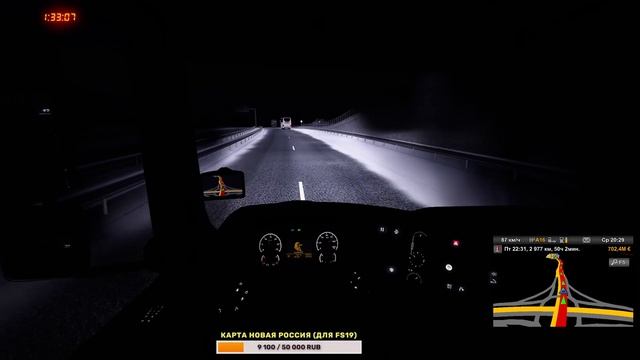 ➤Euro Truck Simulator 2➤KAMAZ➤➤TRAVELING FROM SPAIN TO FINLAND➤➤ВЕЗУ АККУМУЛЯТОРЫ смотреть онлайн