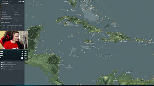 УКРАЇНСЬКІ КОРСАРИ ОНЛАЙН - СТРІМ З РОЗРОБНИКОМ  | Naval Action