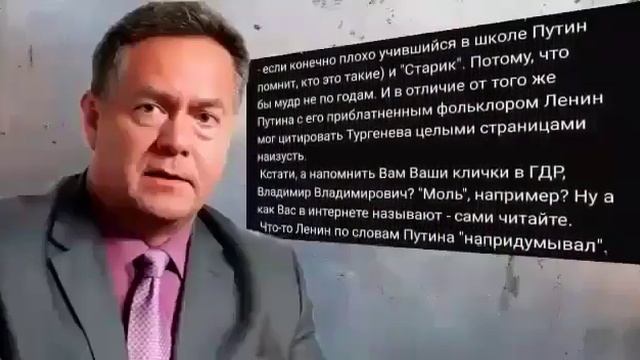 Ленин Жил, Ленин Жив, Ленин будет Жить.